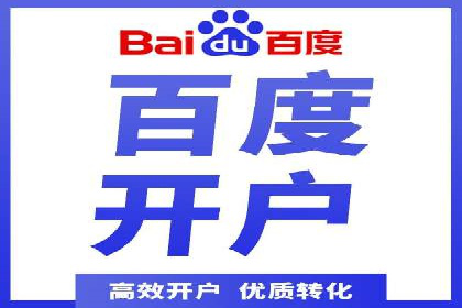 案例解析：信息流广告如何助力品牌快速崛起
