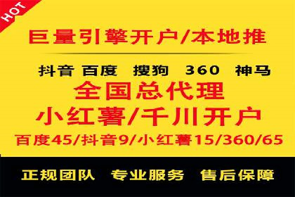 信息流大师在社交媒体营销中的应用