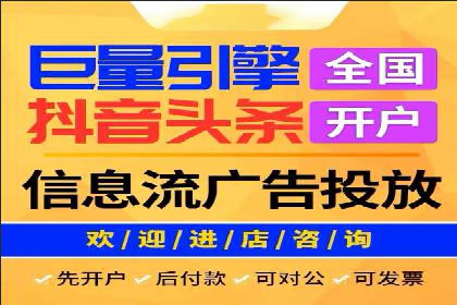 成功案例：SEM代运营服务公司助力企业品牌影响力提升